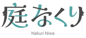 naku_niwa logo v3